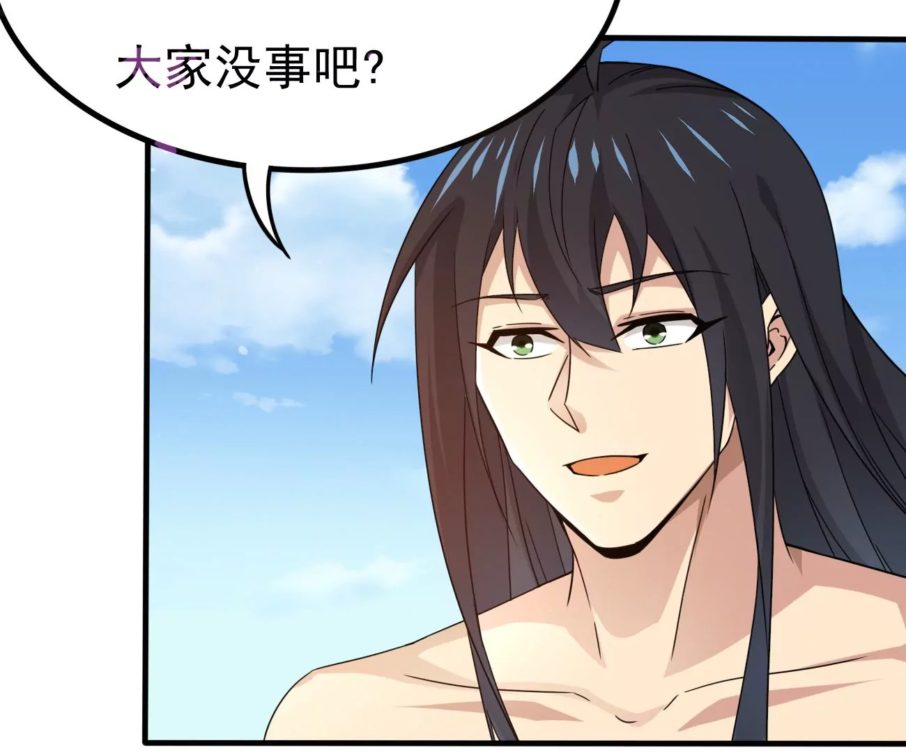 吞噬永恒韩漫全集-第304话 借刀杀人无删减无遮挡章节图片 