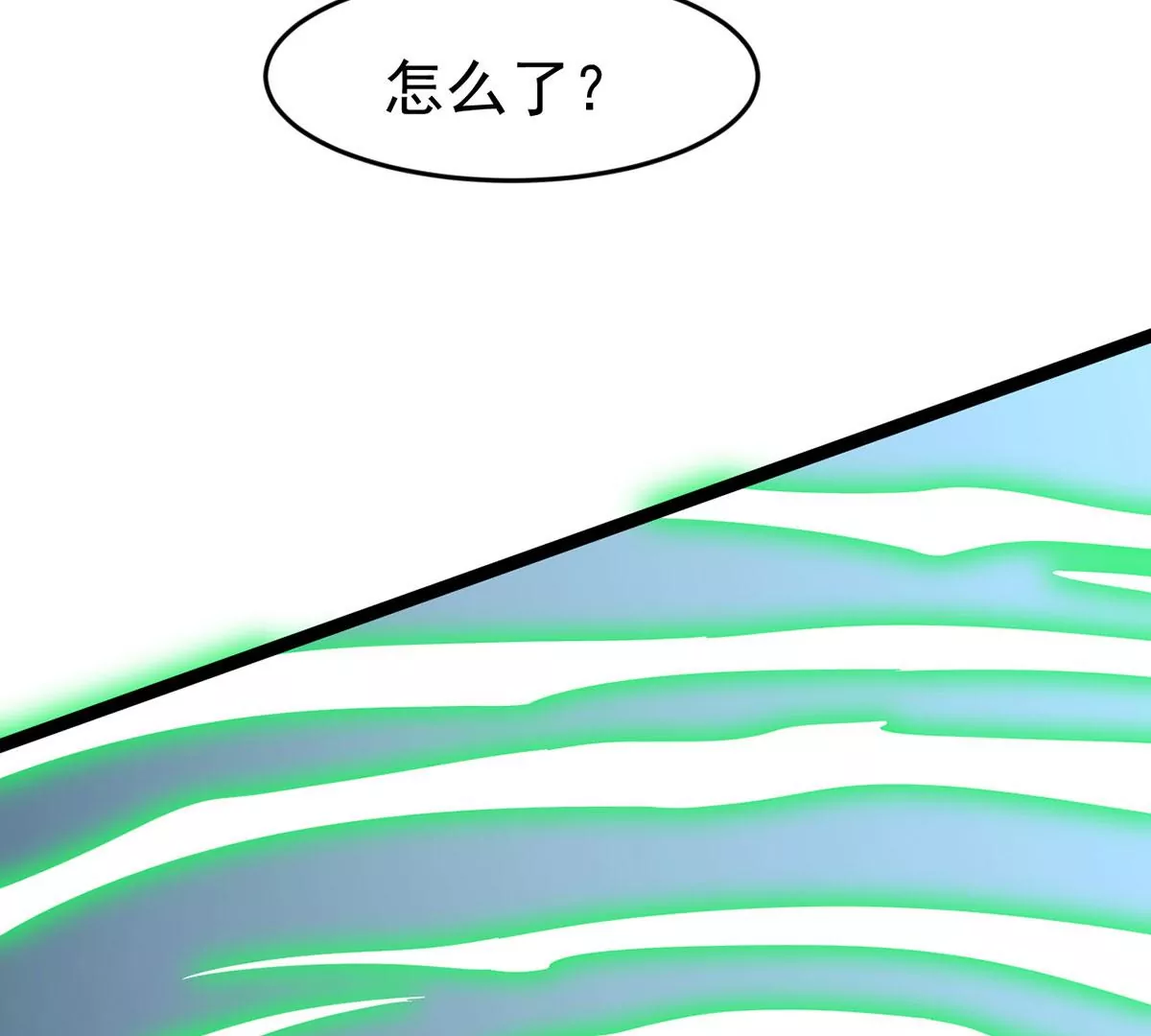 吞噬永恒韩漫全集-第304话 借刀杀人无删减无遮挡章节图片 
