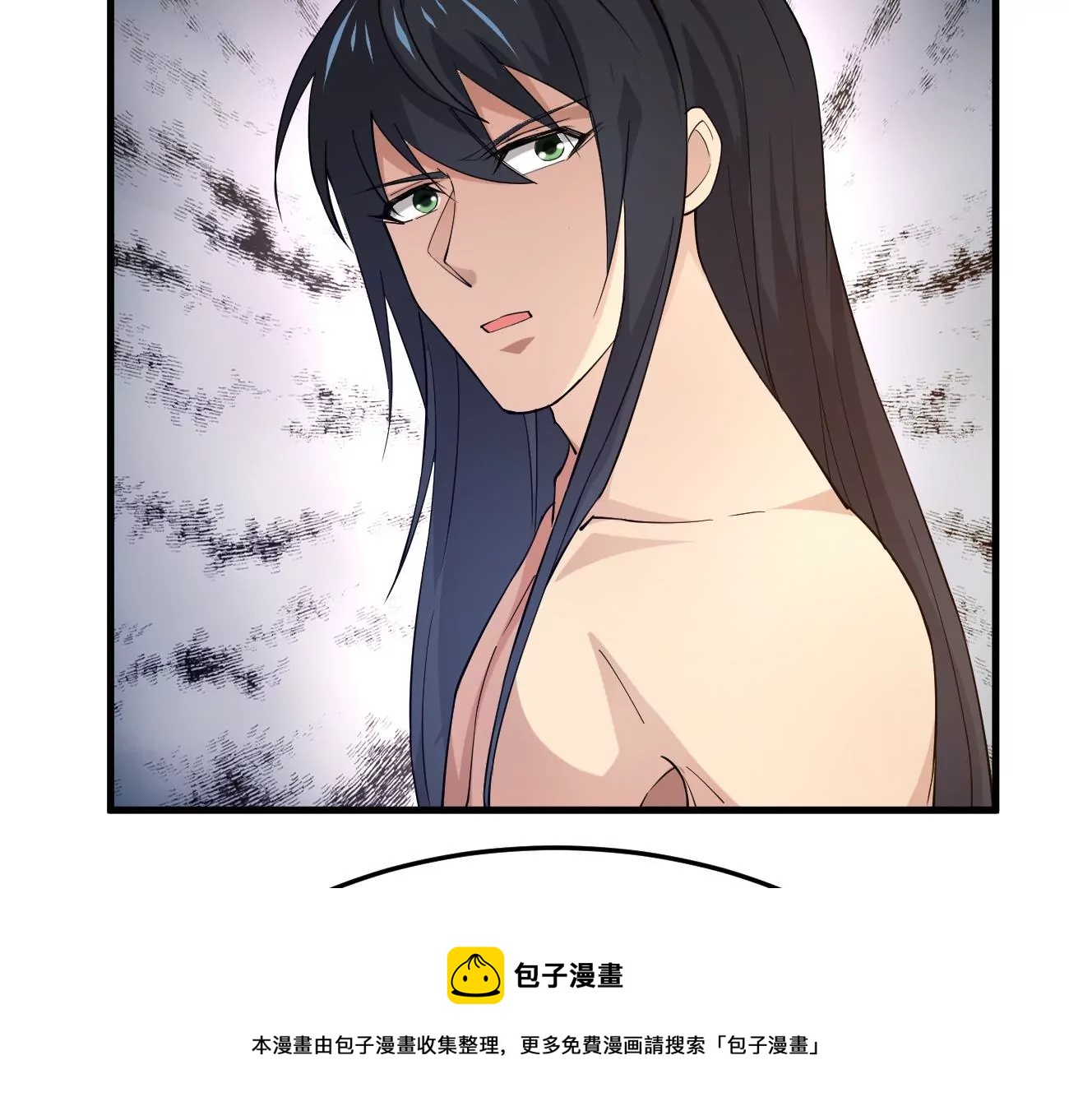 吞噬永恒韩漫全集-第304话 借刀杀人无删减无遮挡章节图片 