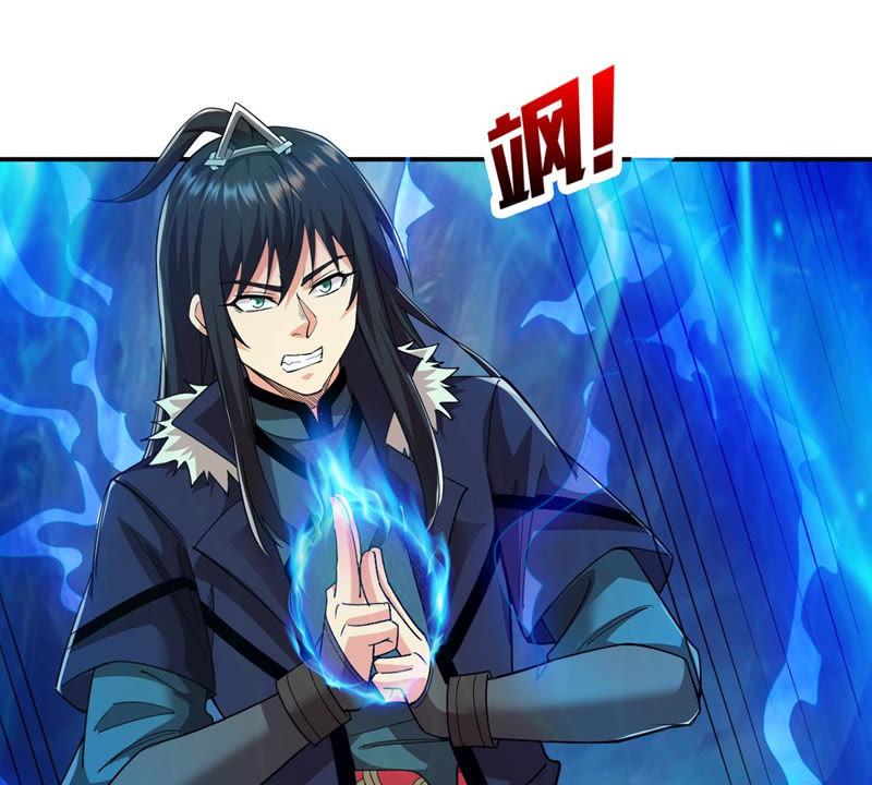 吞噬永恒韩漫全集-第137话 海上遇龙鲸无删减无遮挡章节图片 