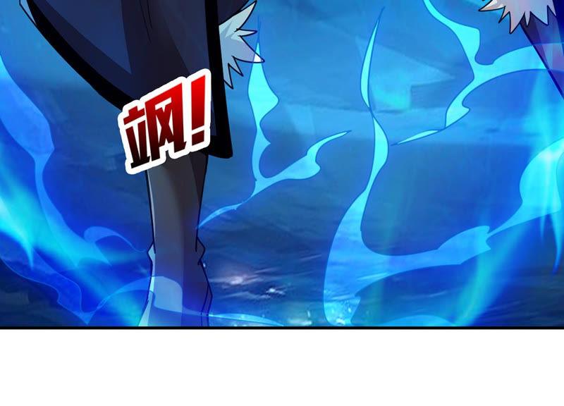 吞噬永恒韩漫全集-第137话 海上遇龙鲸无删减无遮挡章节图片 