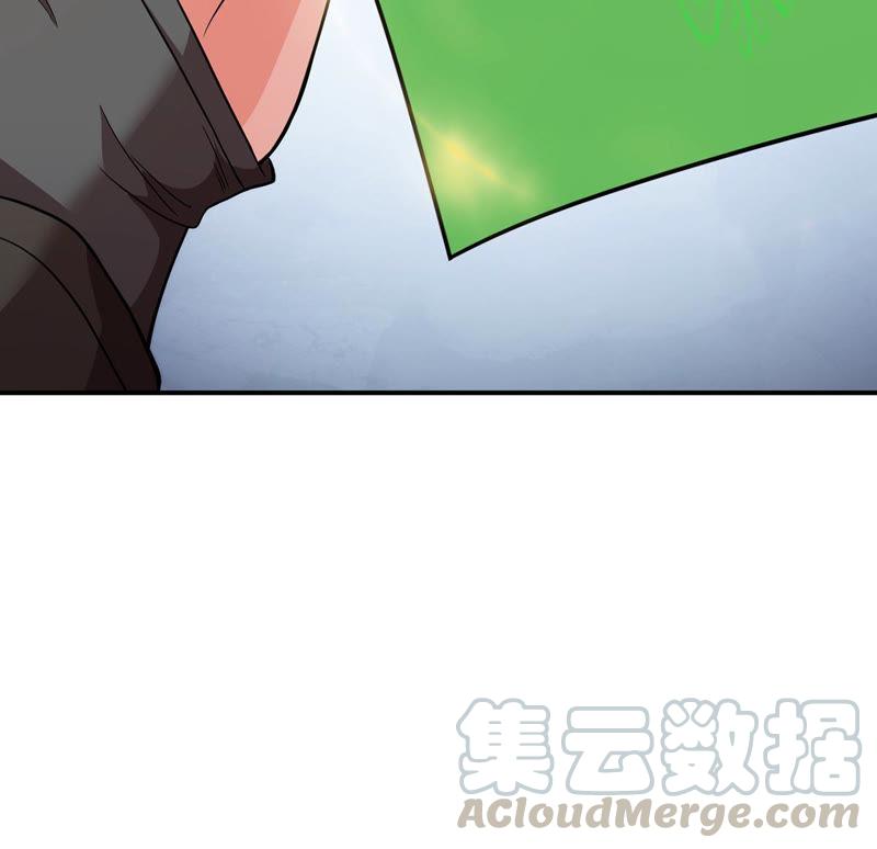 吞噬永恒韩漫全集-第140话 有人找茬无删减无遮挡章节图片 