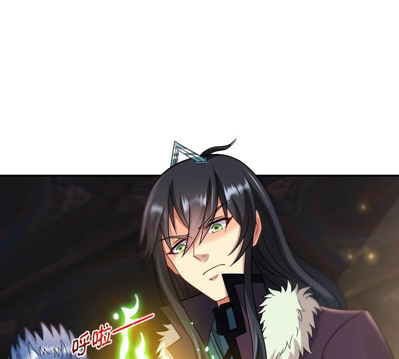 吞噬永恒韩漫全集-第140话 有人找茬无删减无遮挡章节图片 