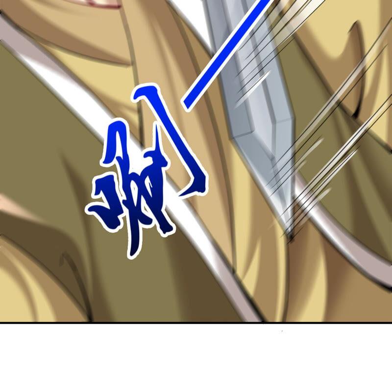 吞噬永恒韩漫全集-第140话 有人找茬无删减无遮挡章节图片 