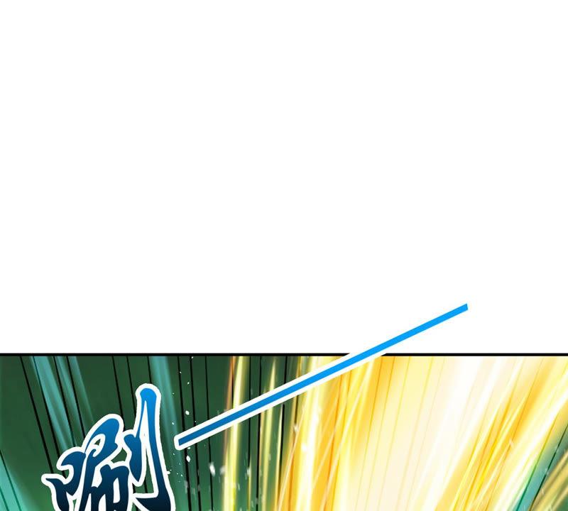 吞噬永恒韩漫全集-第142话 再见剑无道无删减无遮挡章节图片 