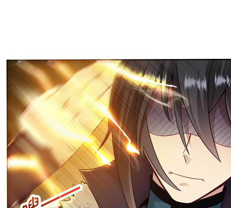 吞噬永恒韩漫全集-第143话 很妙的主意无删减无遮挡章节图片 