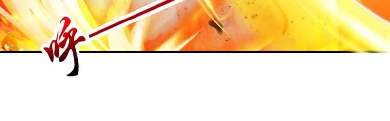 吞噬永恒韩漫全集-第145话 不能让人瞧不起无删减无遮挡章节图片 