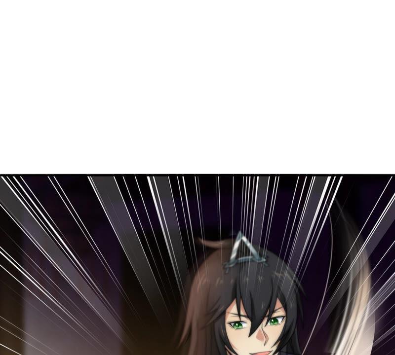 吞噬永恒韩漫全集-第145话 不能让人瞧不起无删减无遮挡章节图片 