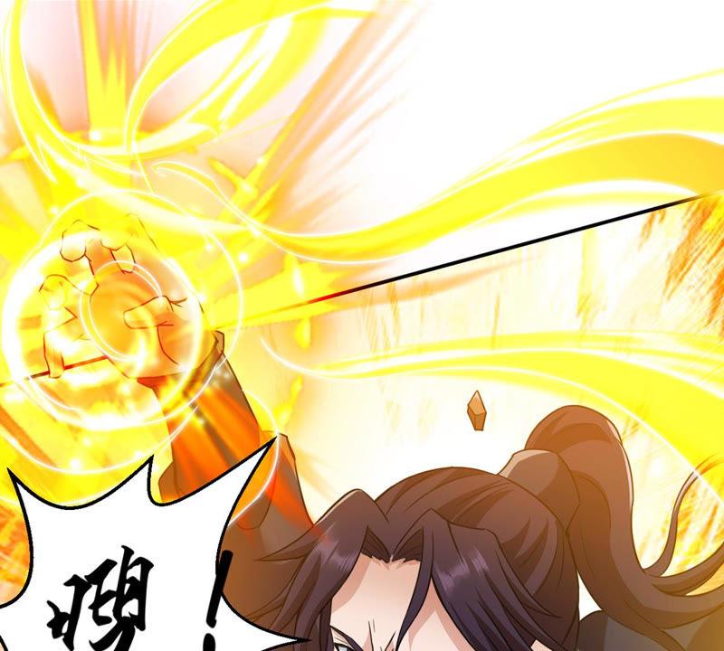 吞噬永恒韩漫全集-第145话 不能让人瞧不起无删减无遮挡章节图片 