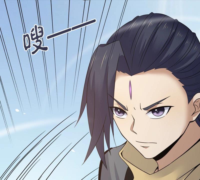 吞噬永恒韩漫全集-第146话 捡到宝贝啦无删减无遮挡章节图片 