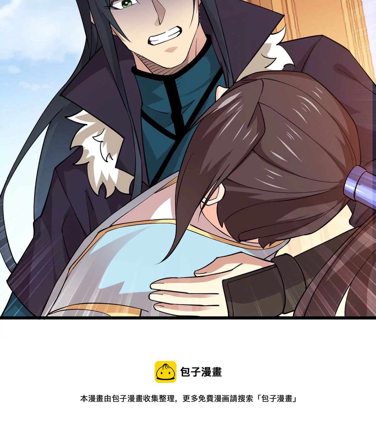 吞噬永恒韩漫全集-第303话 天皇教无删减无遮挡章节图片 