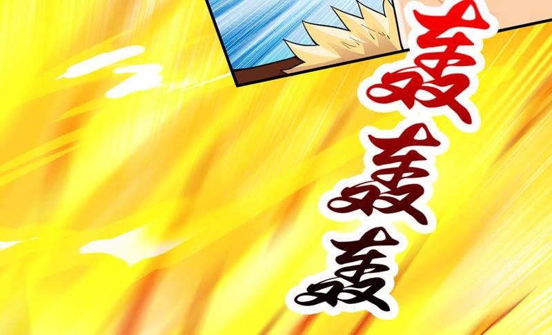 吞噬永恒韩漫全集-第148话 我是在救你无删减无遮挡章节图片 