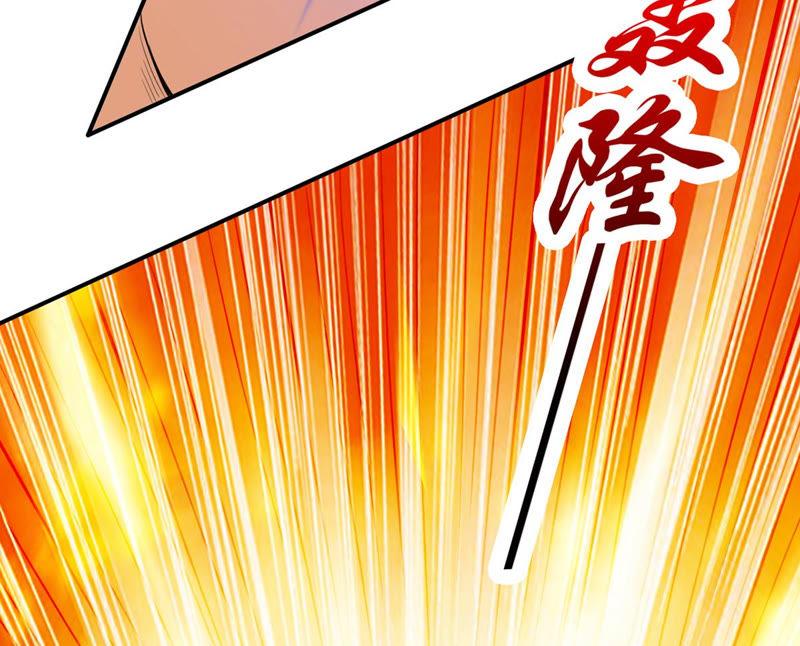 吞噬永恒韩漫全集-第148话 我是在救你无删减无遮挡章节图片 