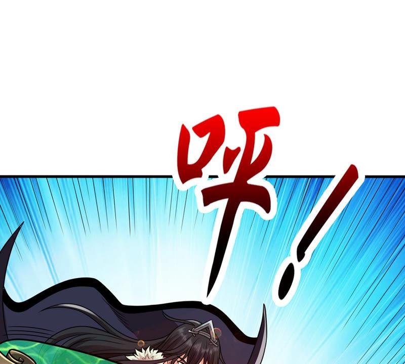 吞噬永恒韩漫全集-第149话 成千上万法龙草无删减无遮挡章节图片 