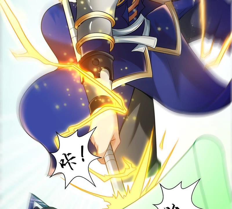 吞噬永恒韩漫全集-第149话 成千上万法龙草无删减无遮挡章节图片 