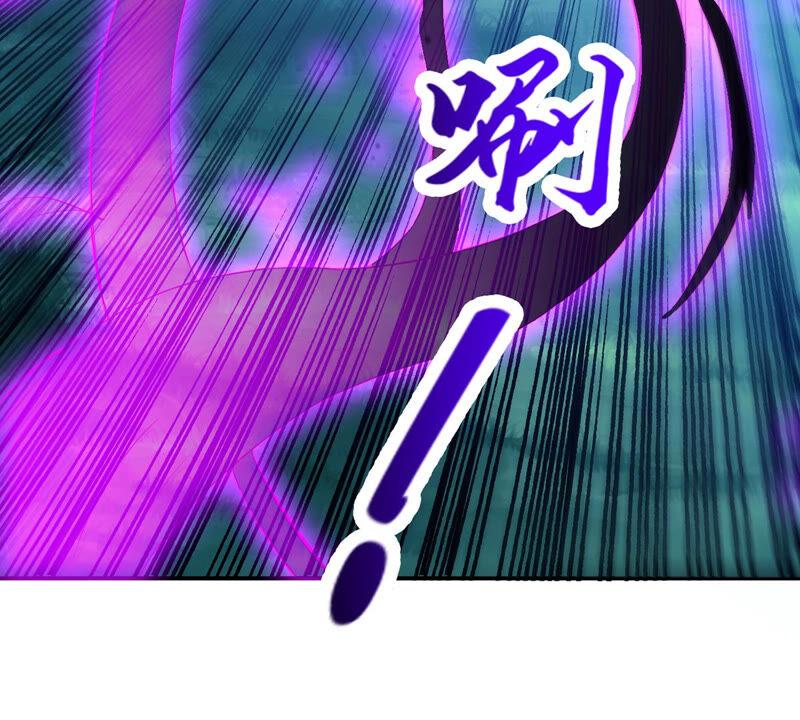 吞噬永恒韩漫全集-第149话 成千上万法龙草无删减无遮挡章节图片 