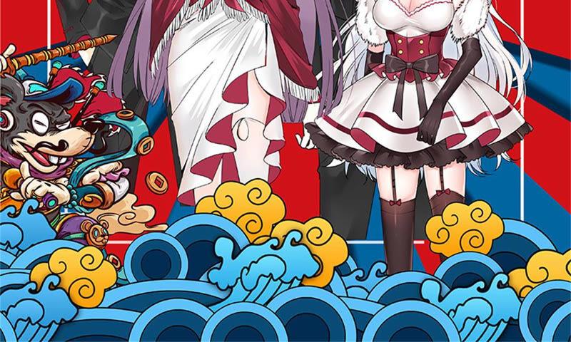 吞噬永恒韩漫全集-第149话 成千上万法龙草无删减无遮挡章节图片 