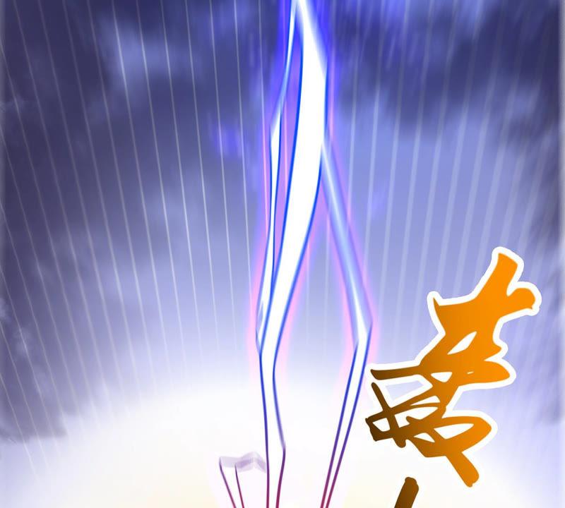 吞噬永恒韩漫全集-第153话 门开了无删减无遮挡章节图片 