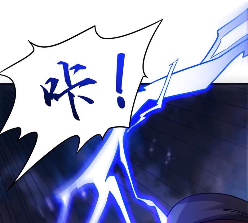 吞噬永恒韩漫全集-第153话 门开了无删减无遮挡章节图片 