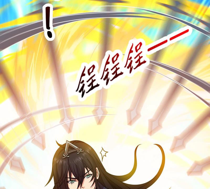 吞噬永恒韩漫全集-第150话 鬼铁地龙无删减无遮挡章节图片 