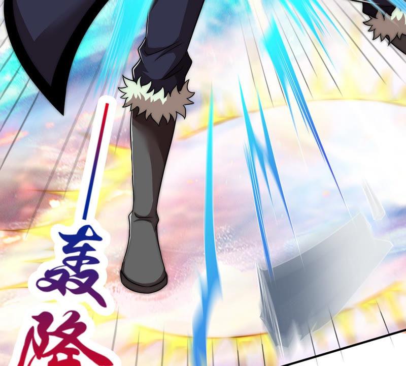 吞噬永恒韩漫全集-第150话 鬼铁地龙无删减无遮挡章节图片 