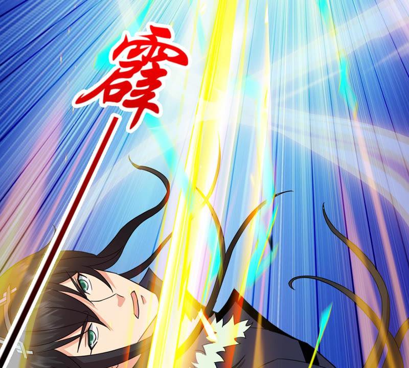 吞噬永恒韩漫全集-第150话 鬼铁地龙无删减无遮挡章节图片 