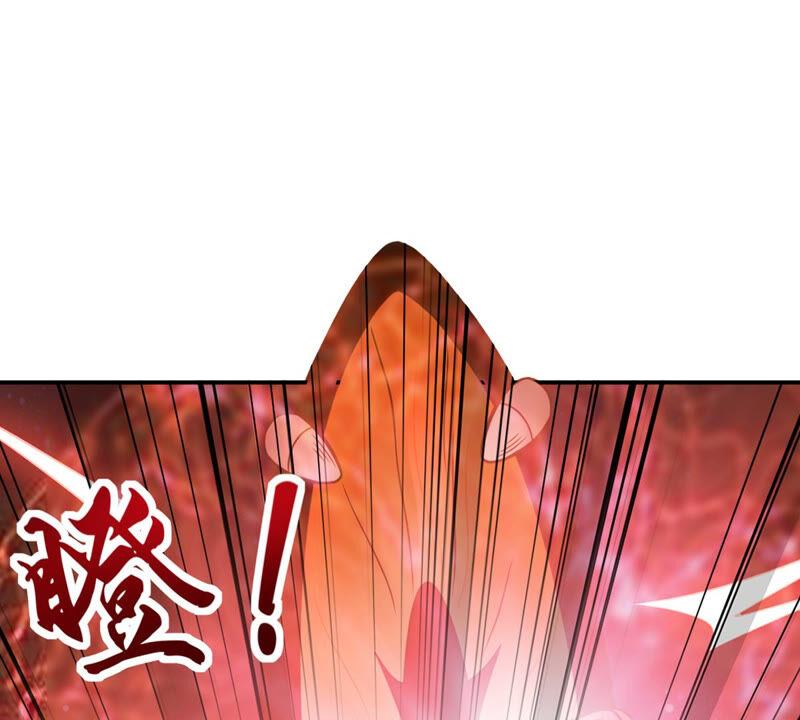 吞噬永恒韩漫全集-第151话 魔之眼无删减无遮挡章节图片 