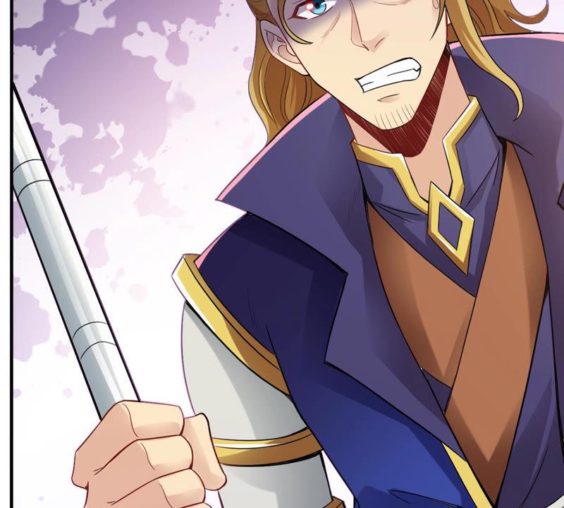 吞噬永恒韩漫全集-第152话 收个小龙当小弟无删减无遮挡章节图片 