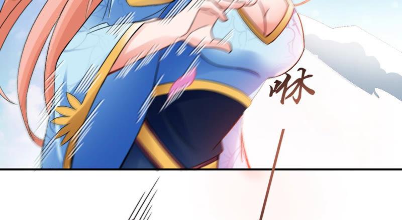 吞噬永恒韩漫全集-第152话 收个小龙当小弟无删减无遮挡章节图片 