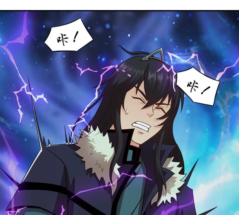 吞噬永恒韩漫全集-第155话 棺材里的东西无删减无遮挡章节图片 
