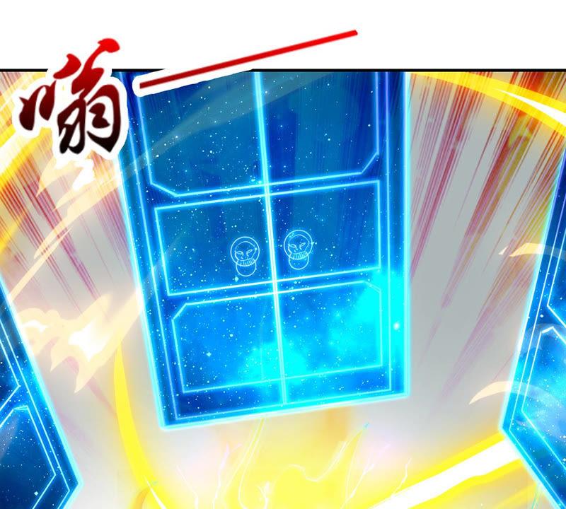 吞噬永恒韩漫全集-第155话 棺材里的东西无删减无遮挡章节图片 