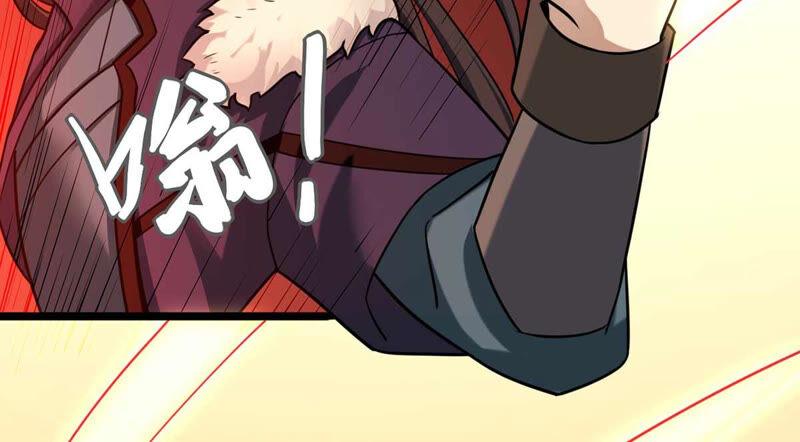 吞噬永恒韩漫全集-第155话 棺材里的东西无删减无遮挡章节图片 