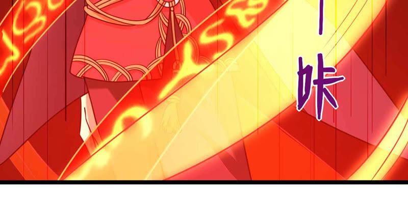 吞噬永恒韩漫全集-第155话 棺材里的东西无删减无遮挡章节图片 