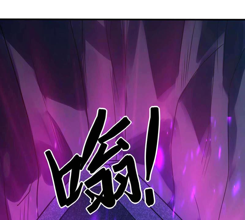 吞噬永恒韩漫全集-第155话 棺材里的东西无删减无遮挡章节图片 