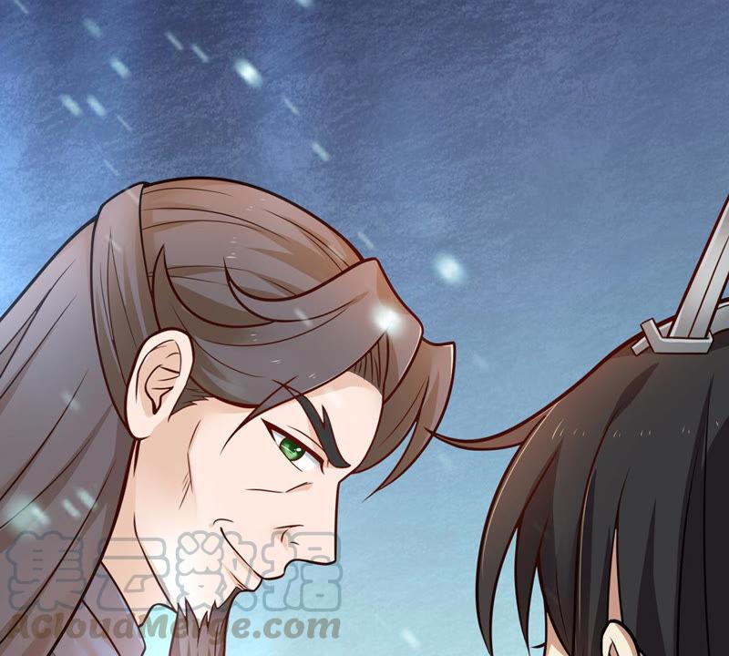 吞噬永恒韩漫全集-第156话 极道之石无删减无遮挡章节图片 
