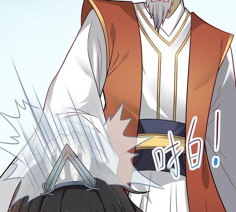 吞噬永恒韩漫全集-第156话 极道之石无删减无遮挡章节图片 