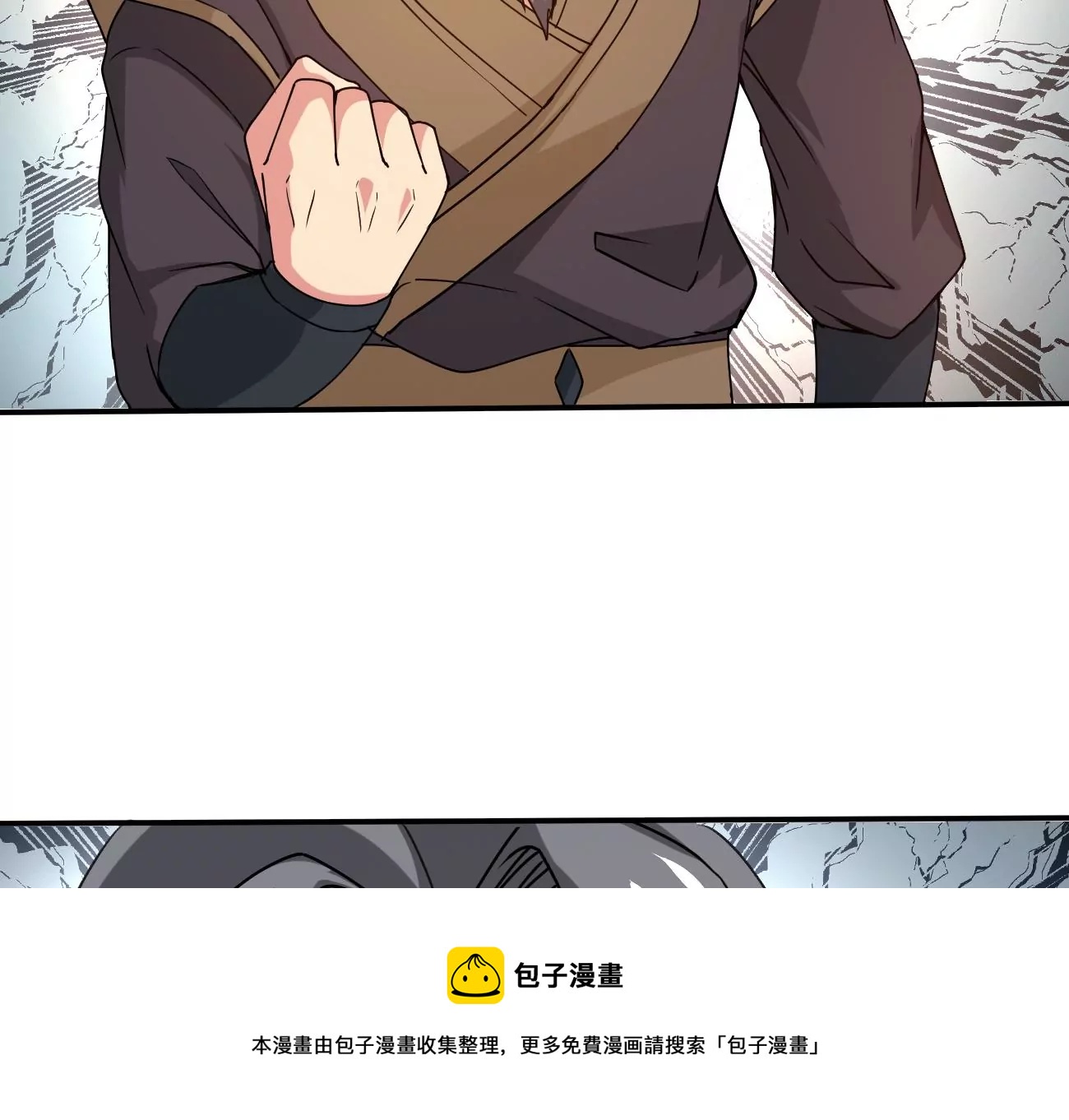 吞噬永恒韩漫全集-第321话 小子！不服来战！无删减无遮挡章节图片 