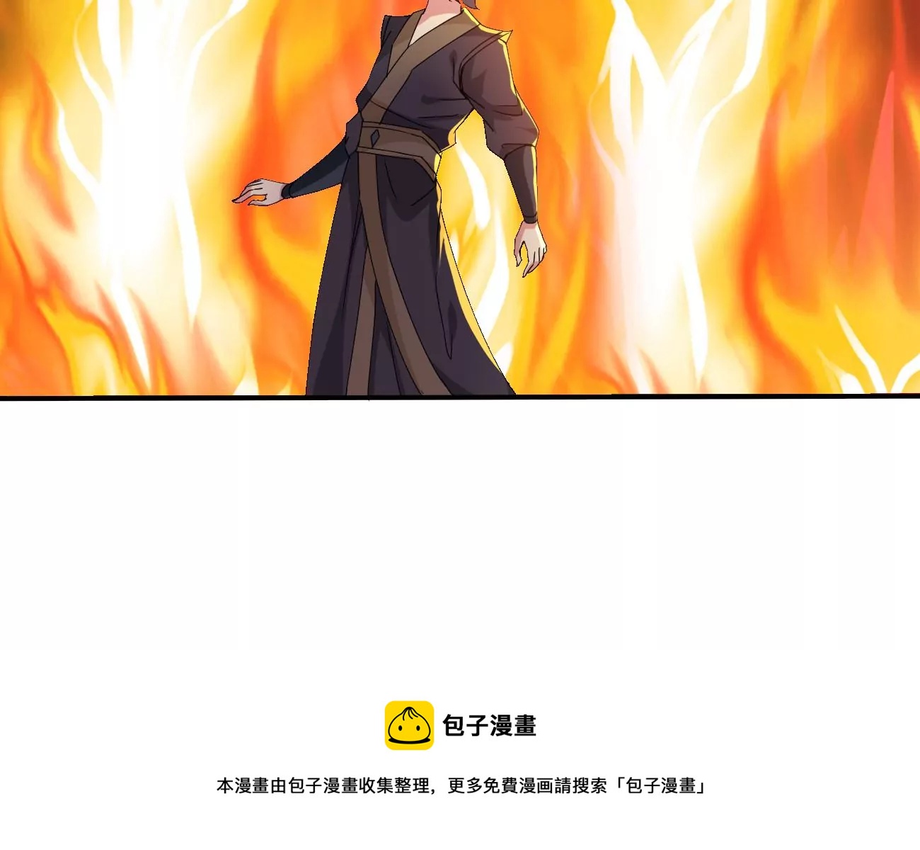 吞噬永恒韩漫全集-第321话 小子！不服来战！无删减无遮挡章节图片 