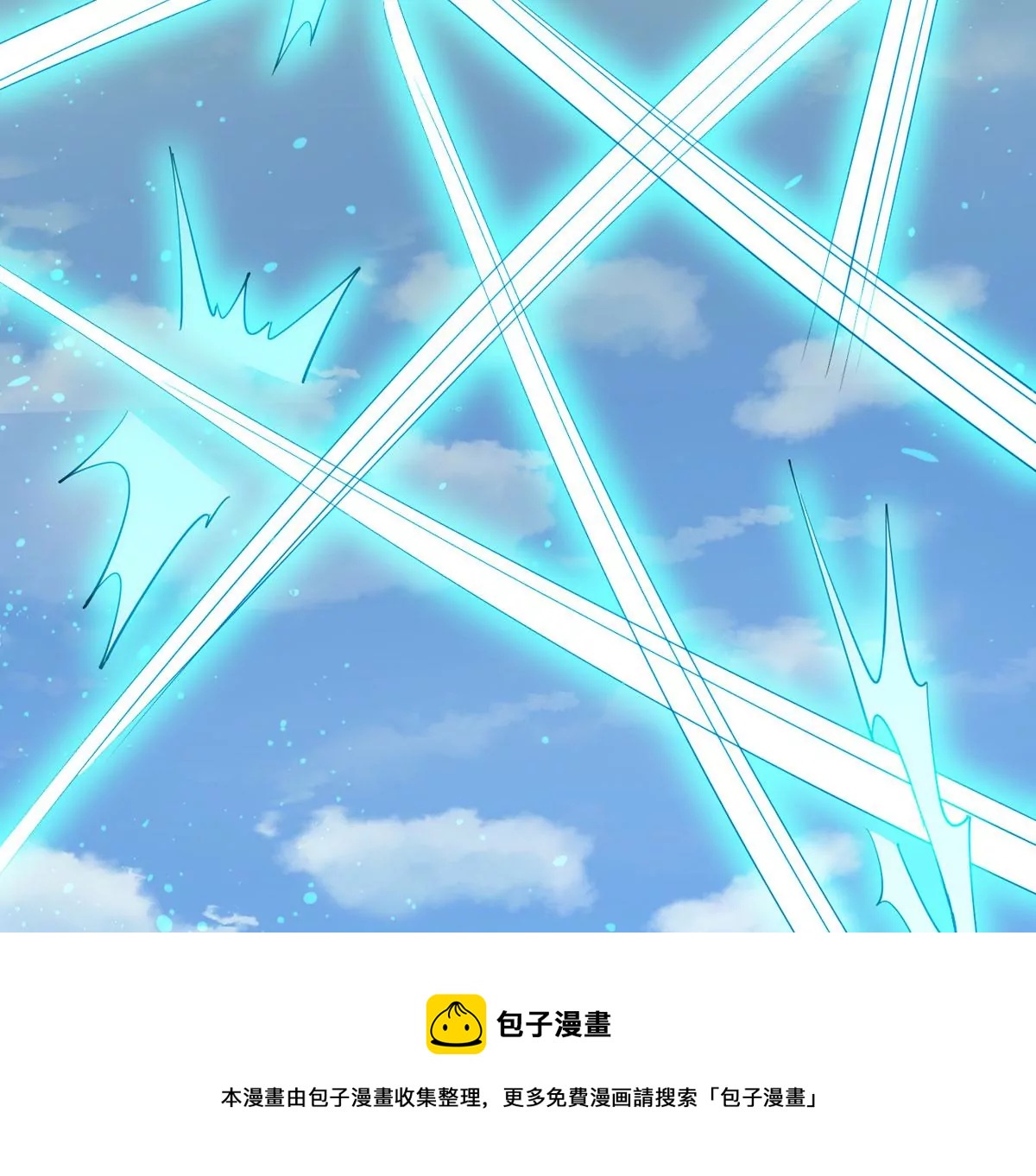 吞噬永恒韩漫全集-第321话 小子！不服来战！无删减无遮挡章节图片 
