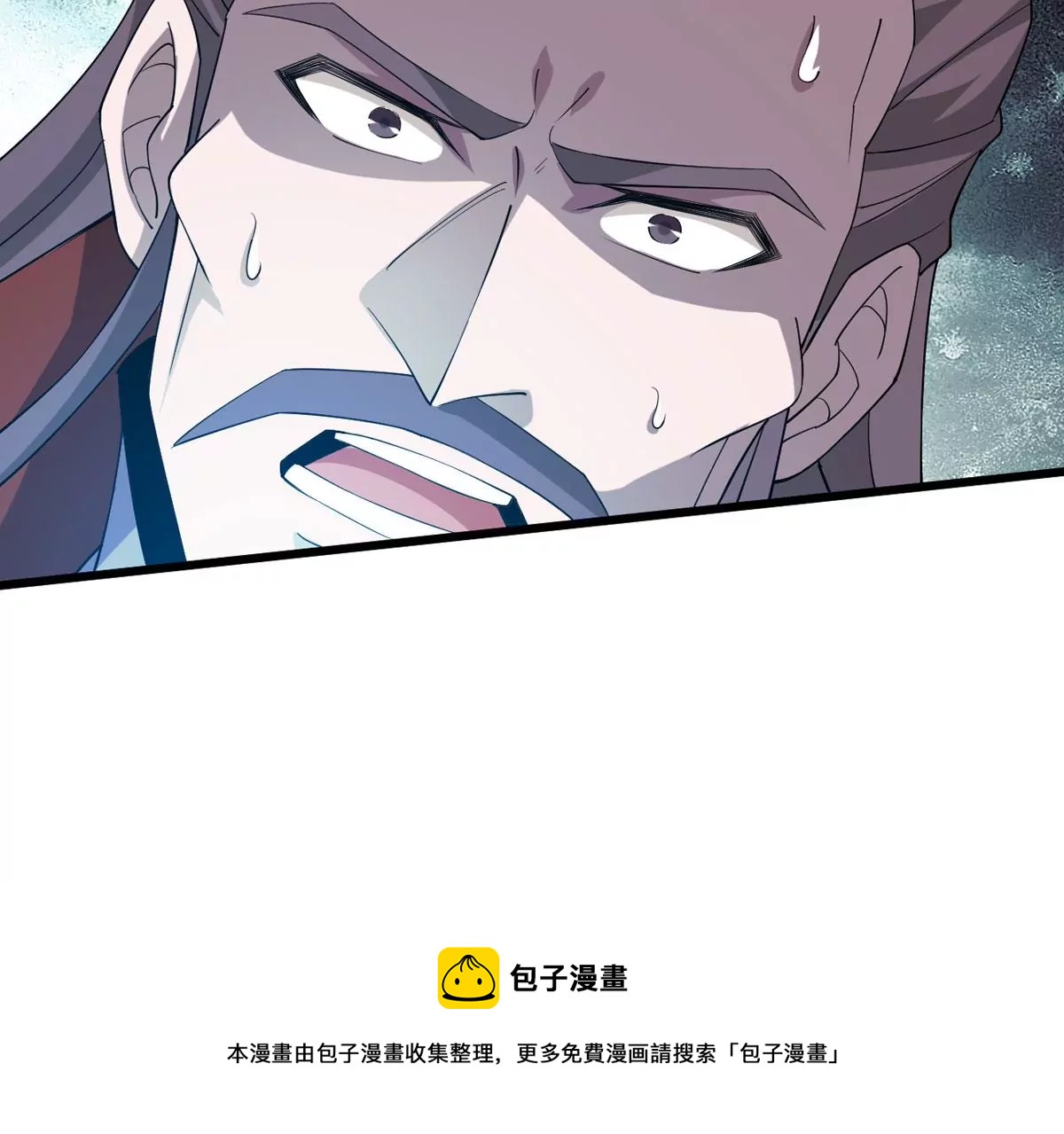 吞噬永恒韩漫全集-第321话 小子！不服来战！无删减无遮挡章节图片 
