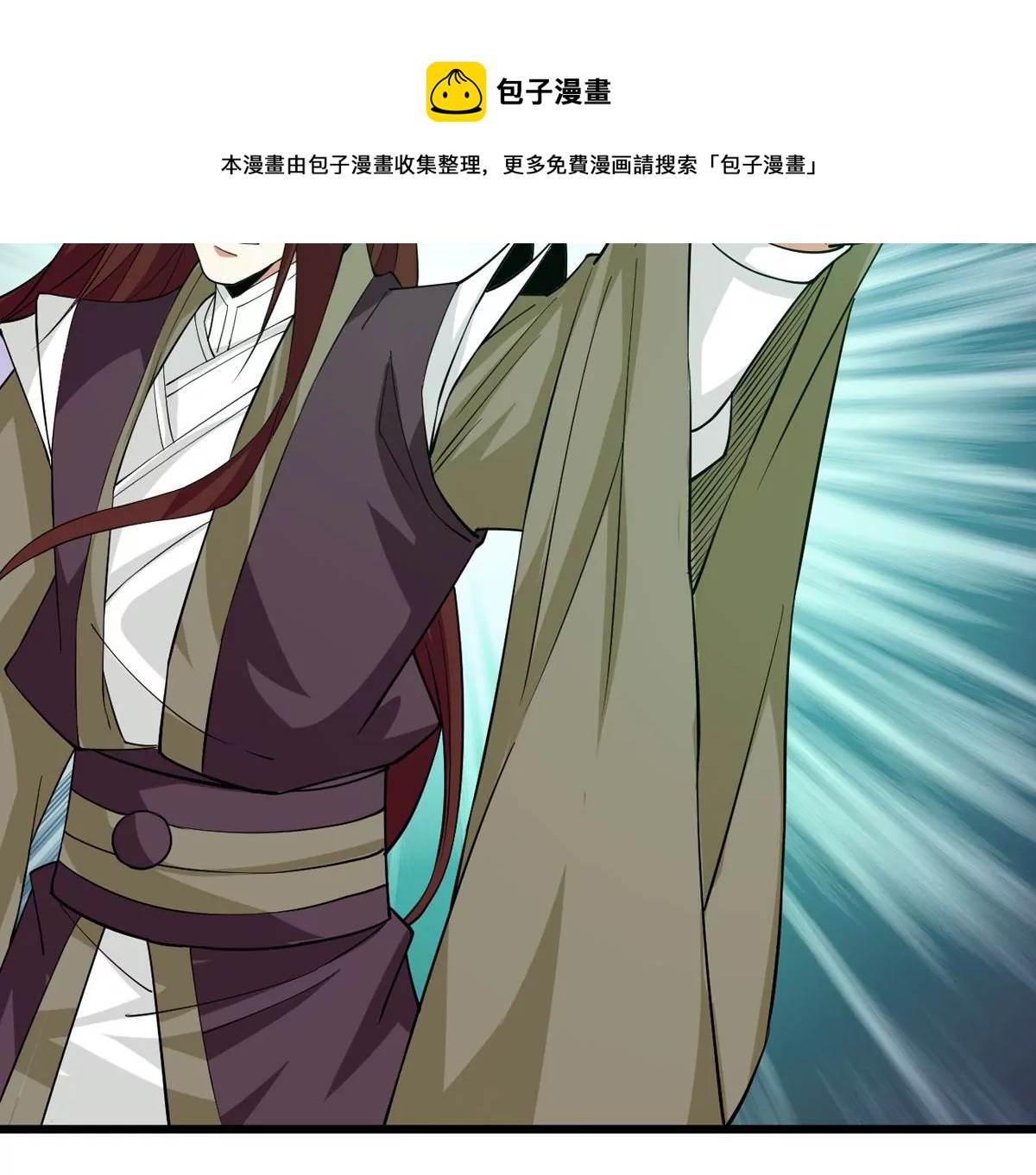 吞噬永恒韩漫全集-第321话 小子！不服来战！无删减无遮挡章节图片 