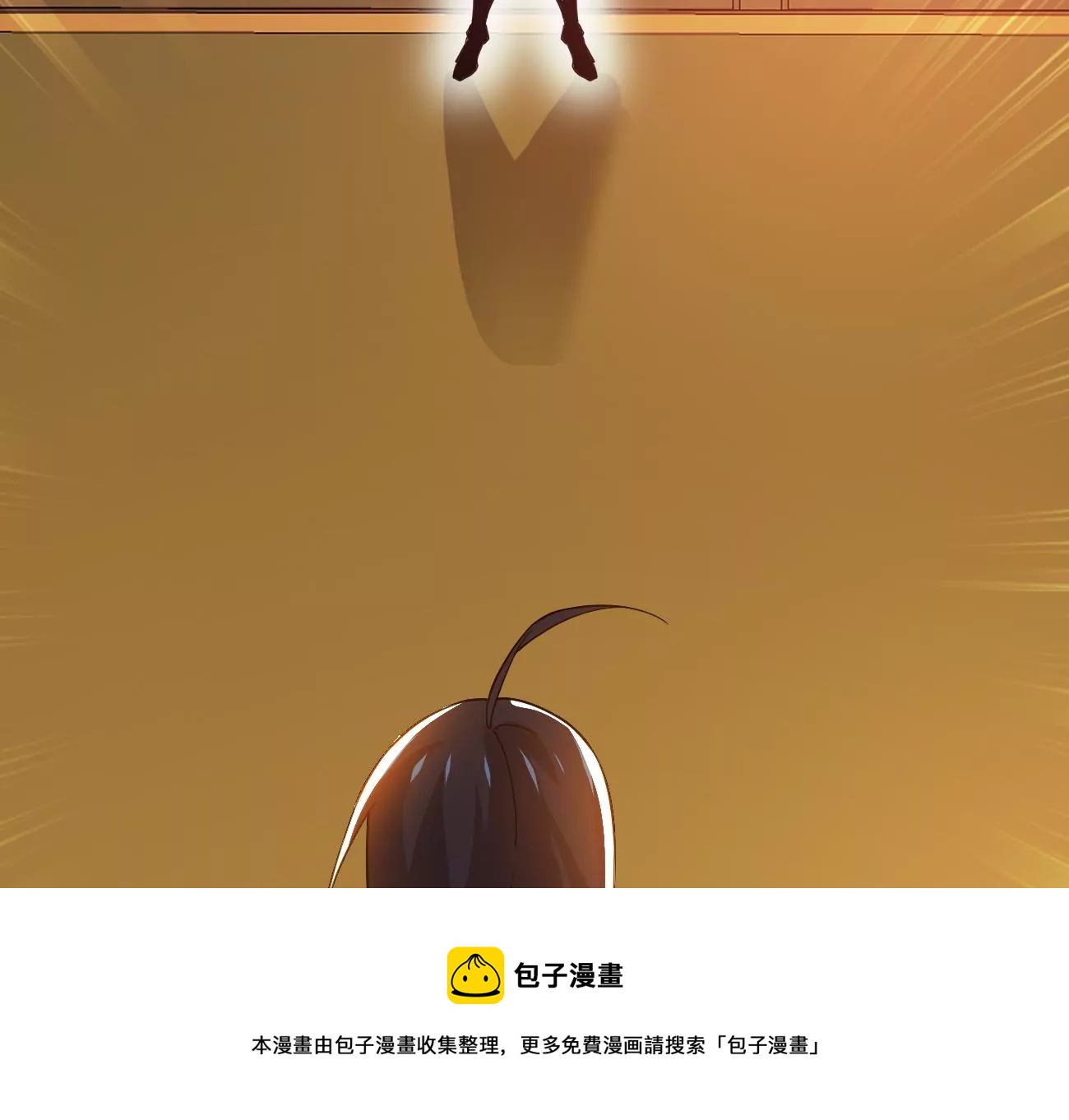 吞噬永恒韩漫全集-第321话 小子！不服来战！无删减无遮挡章节图片 