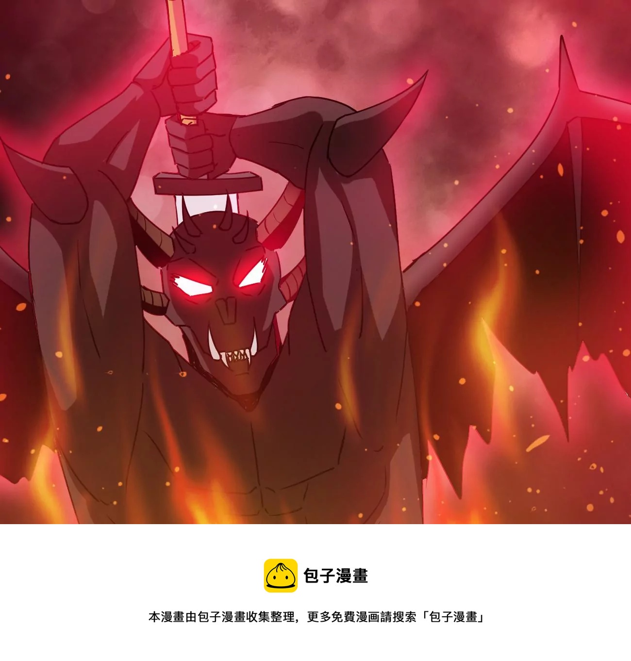 吞噬永恒韩漫全集-第321话 小子！不服来战！无删减无遮挡章节图片 