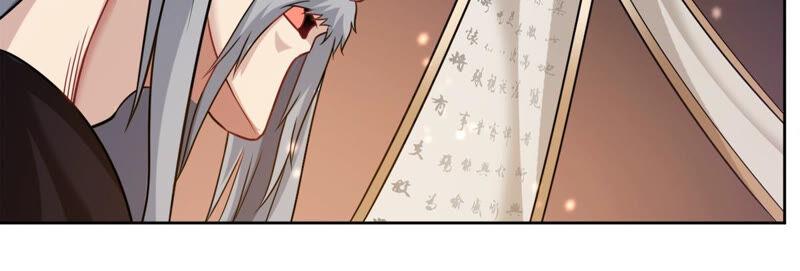 吞噬永恒韩漫全集-第158话 不知下次何时相见无删减无遮挡章节图片 