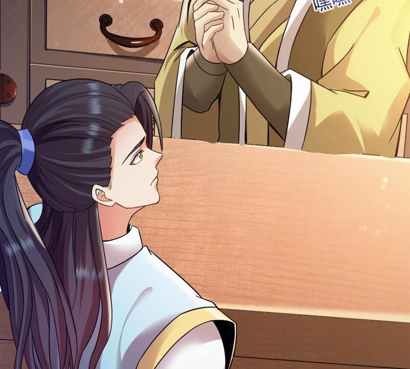 吞噬永恒韩漫全集-第162话 人界暗族无删减无遮挡章节图片 