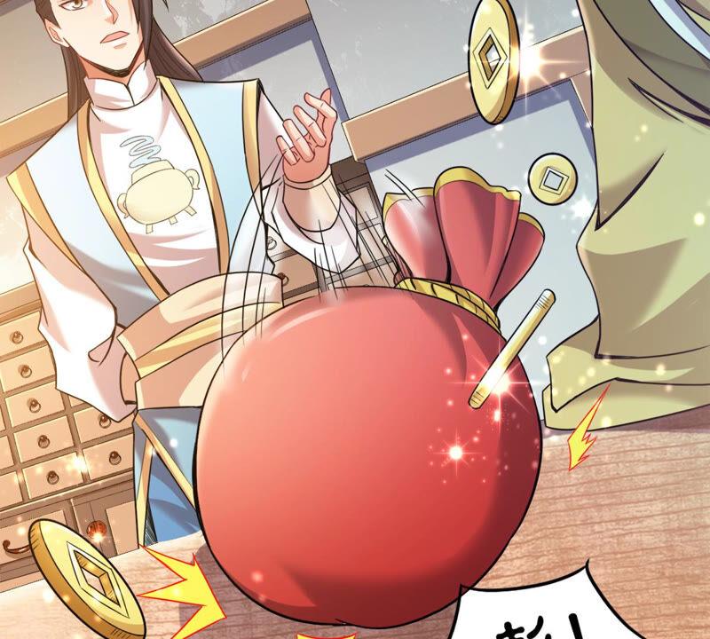吞噬永恒韩漫全集-第162话 人界暗族无删减无遮挡章节图片 