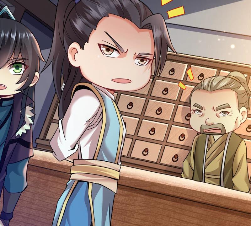 吞噬永恒韩漫全集-第162话 人界暗族无删减无遮挡章节图片 