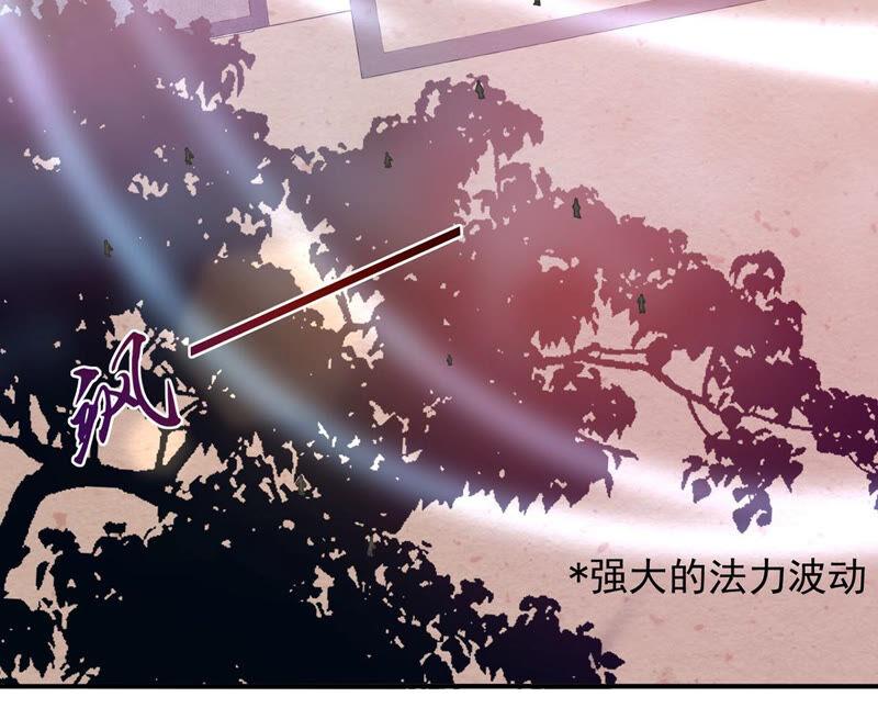 吞噬永恒韩漫全集-第164话 有我在他不会有事的无删减无遮挡章节图片 