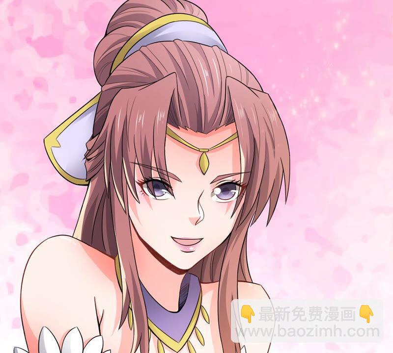 吞噬永恒韩漫全集-第165话 只能帮到这里了无删减无遮挡章节图片 