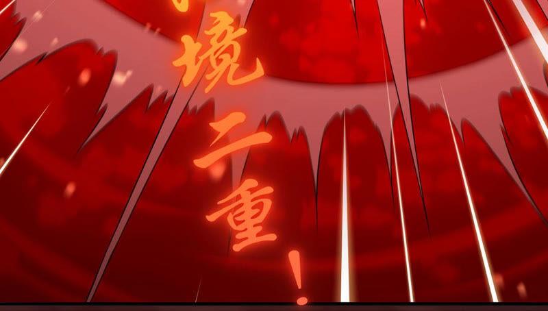 吞噬永恒韩漫全集-第165话 只能帮到这里了无删减无遮挡章节图片 